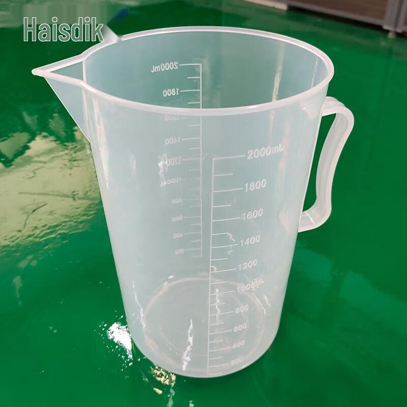 Haisidick Transparent Measuring Cup