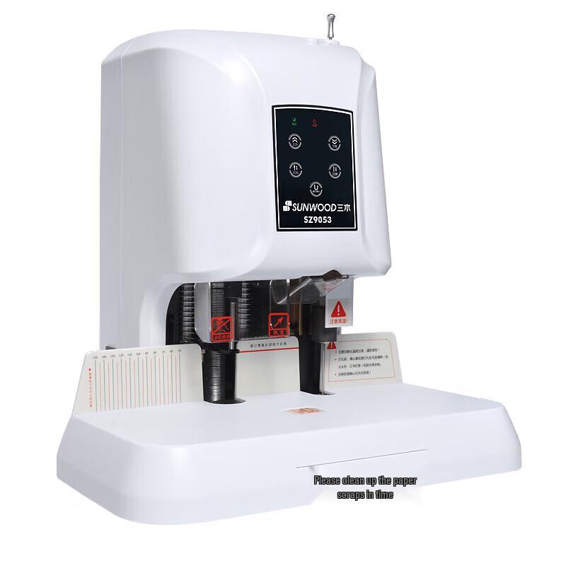 SUNWOOD SZ9053 Automatic Binding and Punching Machine CN plug (adapter included)