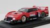 Tomica Eblo Hasemi Collection Skyline Turbo C Fuji 1000km Specification Scale 1/43