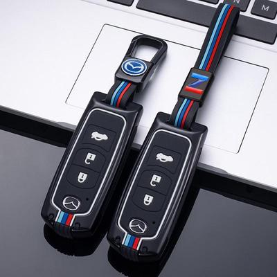 Otomobil Elektroniği Aksesuarları – Araba Anahtarı Kılıfları