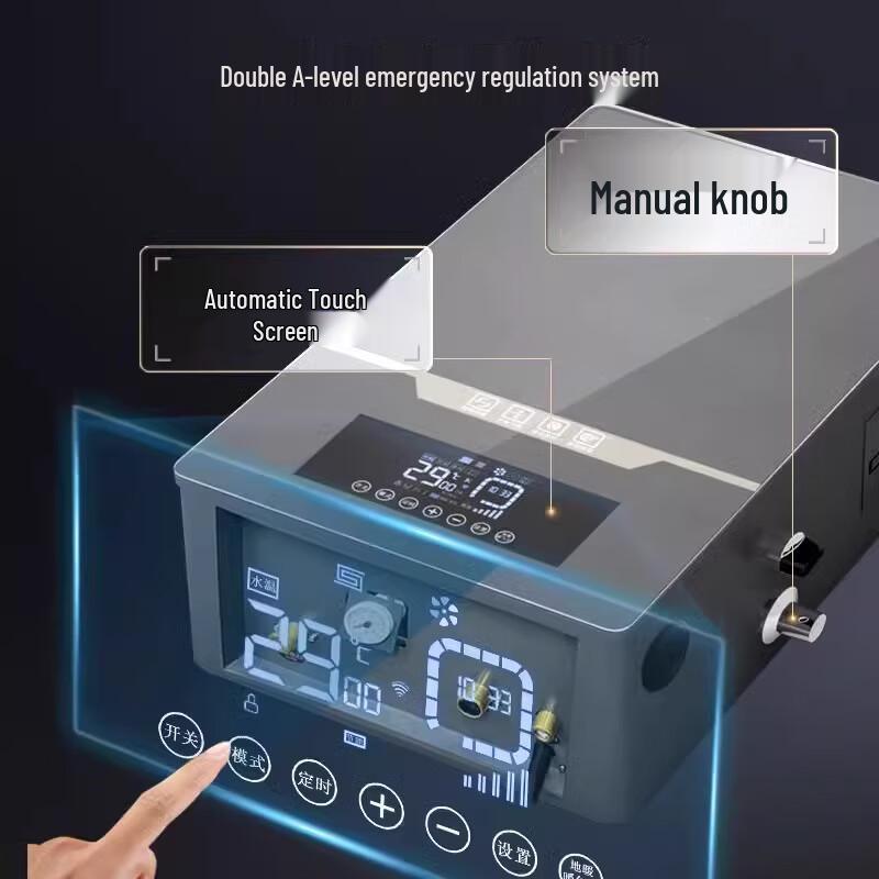 Shenao 911A Semiconductor Wall-Mounted Electric Heating Boiler