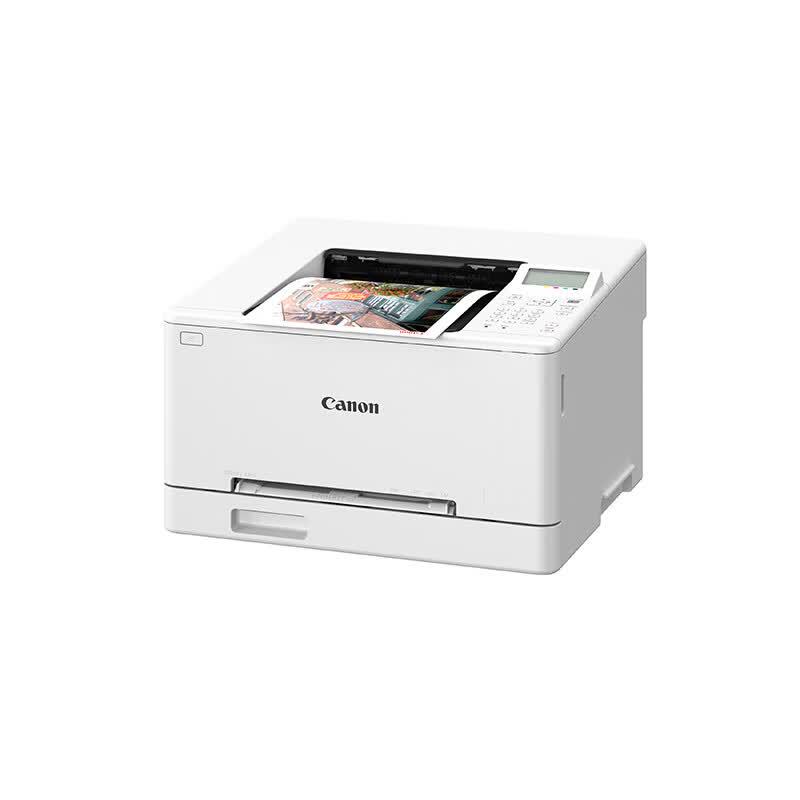 Canon ImageCLASS LBP646Cdw Color Laser Printer CN Plug (adapter Included)