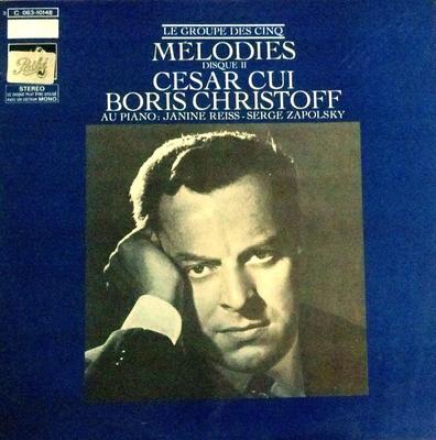 Disque Vinyle BORIS CHRISTOFF - Cesar Cui: Mélodies Disque 2 2C06310148 PATHE France Classique Occasion