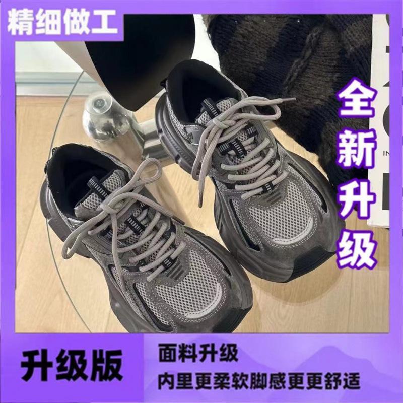 Fashion platform dad shoes women 2025 autumn new versatile retro lightweight casual running shoes Korean version of sports shoes