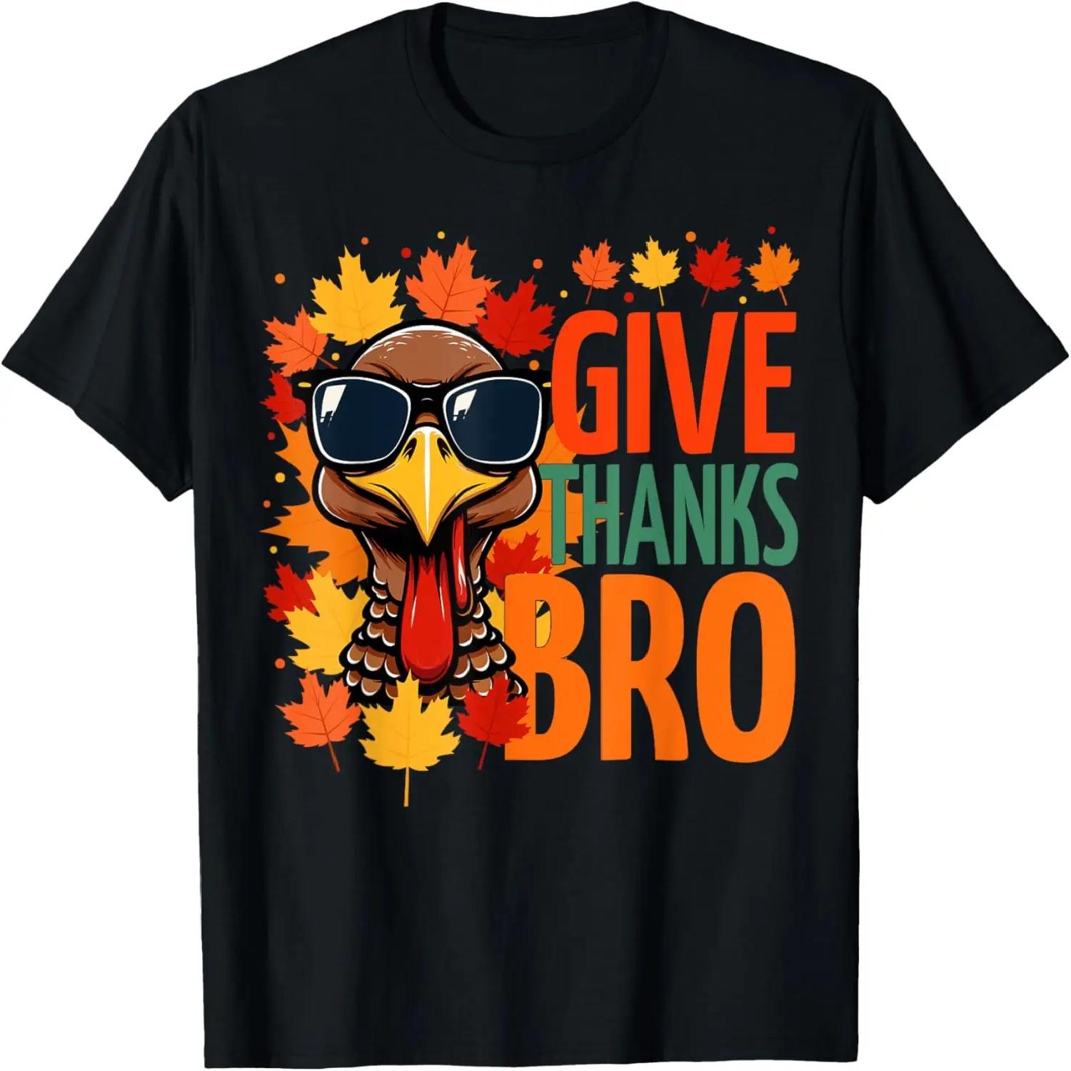 Rock Music Gifts for Drummer Percussionist Drum T-Shirt XXXXXL чёрный