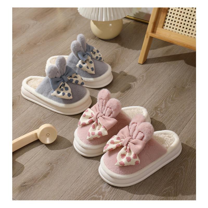 Women's Cartoon Cute Slippers, 2024 Autumn/Winter New Warm Fleece Anti-Slip Hoe Slippers