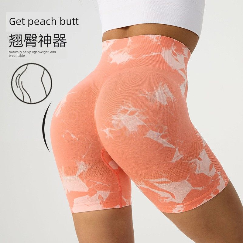 Mode d'été Nouveau Pantalon de Fitness Cravate Flottante Taille Haute Short Court Entraînement Lifting des Fesses Sport Course Tie Dye Pantalon de Yoga