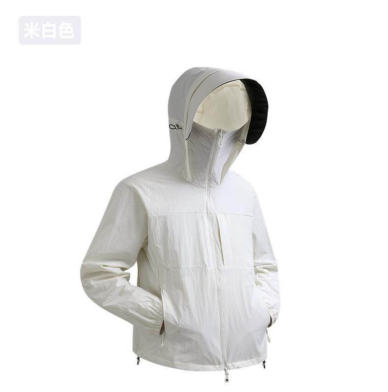 Sunscreen clothing men's and women's summer outdoor long-sleeved hooded nylon dust-proof cardigan breathable enterprise work clothes