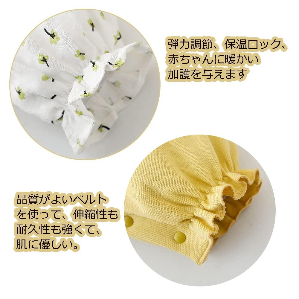 Bebeluși Luni lungi [Reegoo Peter] Haine, mânecă, salopetă, primăvară, toamnă, fete, haine pentru copii, salopetă, bebeluș, guler, galben, 66 cm, 3-6