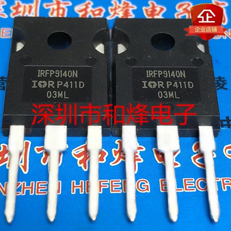 

5PCS IRFP9140N New import TO-247-100V-23A The Field Effect Tube High Power Electronic Components Integrated Circuit Chips IRFP9140 чорний