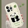 Cute Panda Is Suitable for Apple 16promax Cute 15pro Mobile Phone Case 14 Niche 13pro12 Girl 11
