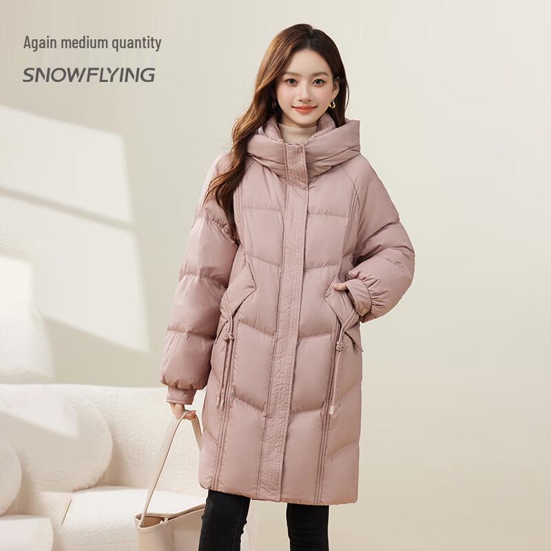 SNOWFLYING Women's 2025 New Chinese Style Mid-Length Down Jacket