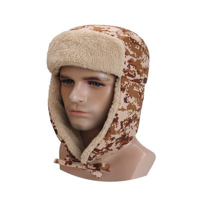 Hat Men's Outdoor Ear Protection Cold and Windproof Warm Face Protection Neck Protection Fleece Thickened Camouflage Hat Snow Hat