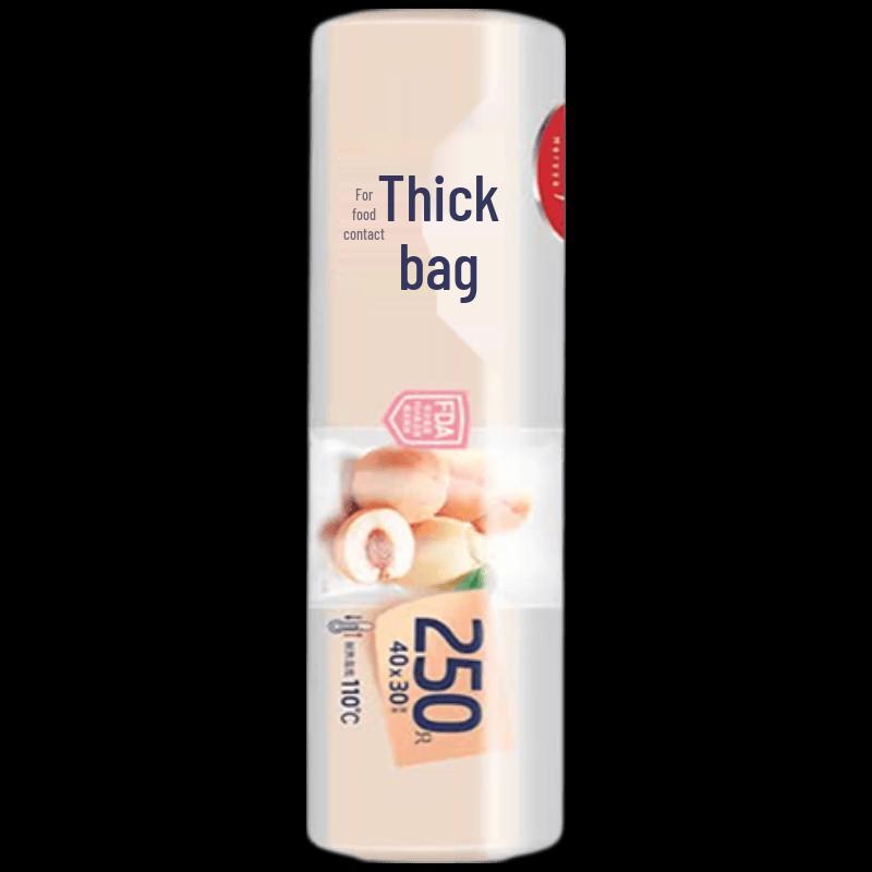 MARYYA Large Tear-Off Food Fresh-keeping Bags (40x30cm, 2 Rolls)