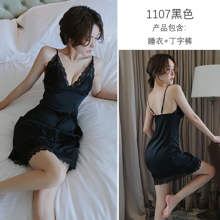 

Сексуальная сексуальная пижама с открытой спиной Соблазнительная кружевная пижама с подтяжками Страстный костюм One Size (80-62.5 kg) чёрный