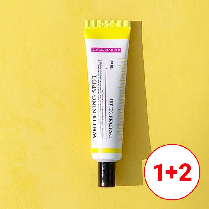 Merchent Lab Whitening Spot Treatment Serum