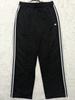[USED] Adidas Beckenbauer Track Pants in Black and White (XL) by Daiki Tsuneta, Unisex