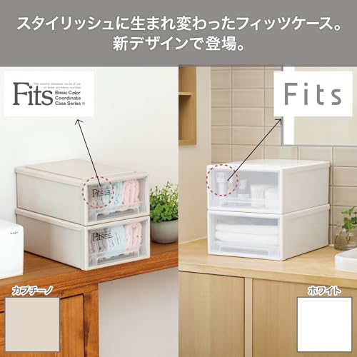 Limited Edition 2-Piece Set Tenma Storage Box Fits Case Closet Width 39cm Depth 74cm Height 23cm Resistant Sagging Clothing Made Japan Recycled Blend