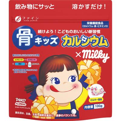Fine Bone Kids Wapń Mleczny Smak 100g Inne (sprawdź zamki, przyrządy do czyszczenia języka itp.) Poprawa Życia Inne (sprawdź zamki, przyrządy do czyszczenia języka itp.)