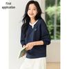 Women's Fashion Spliced Color-Block Fake Two-Piece Sweatshirt