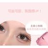 GOGO TALES - 5 Color Eyeshadow - G04