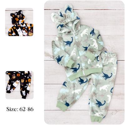 Baby Set (boys) – Fleece Outfit, Cute Hood Ears, Comfortable, Winter 5031-035-4 HC