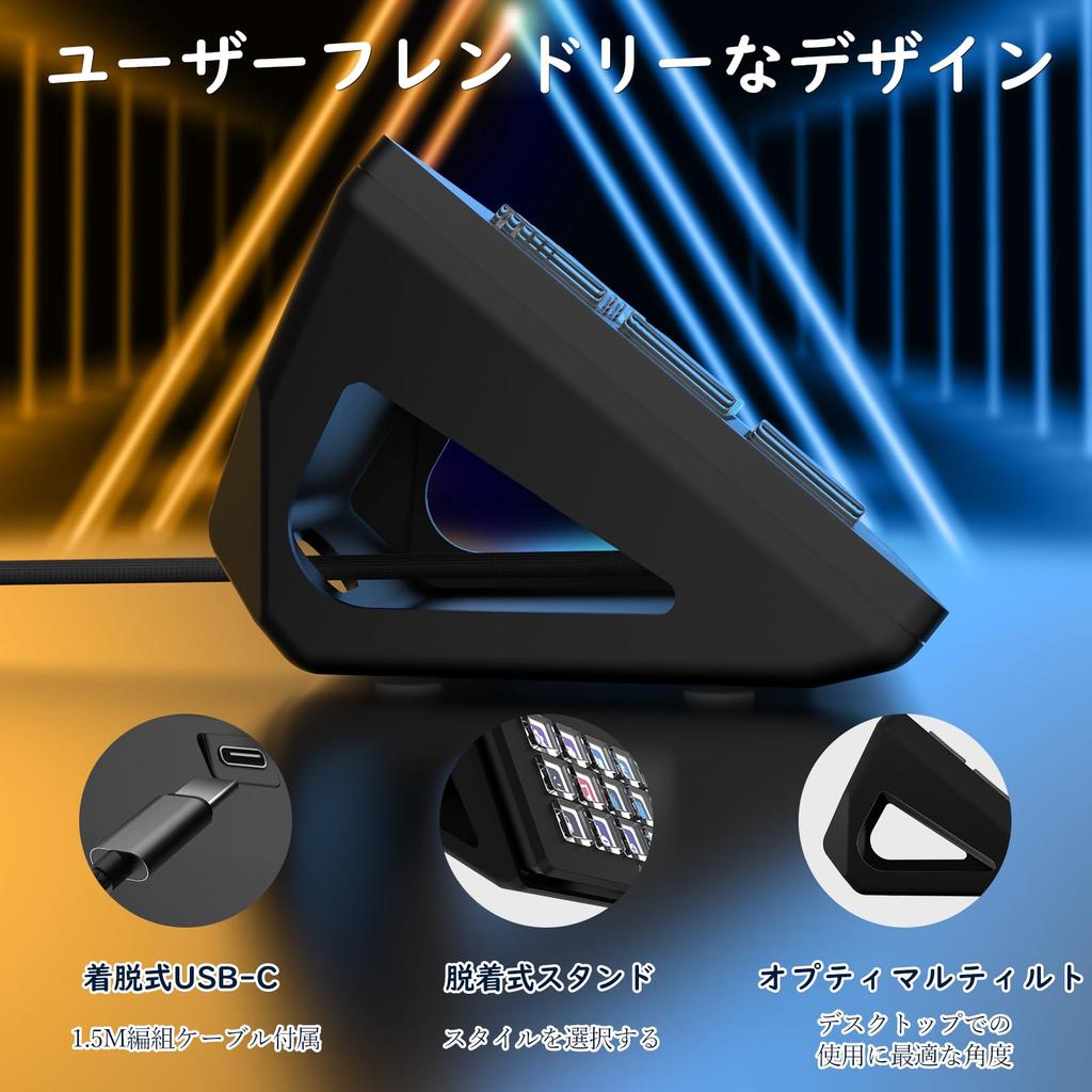 MAMBASNAKE x AJAZZ AKP153 Studio Stream 15 Macro Trigger Actions in Apps and Software Like Custom Console for Live Video Deck, Controller, Keys, OBS,