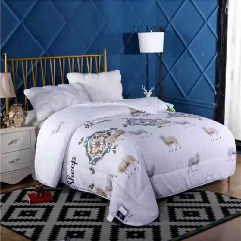 

Youmeng Jiaju Warm Wool Winter Quilt