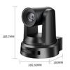 Shenghua Vision Video Conferencing Camera Systems (CN Version)