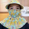 Breathable Tea Picking Cap Wide Brim Sun Visor Cap Casual Sunscreen Hat  Summer