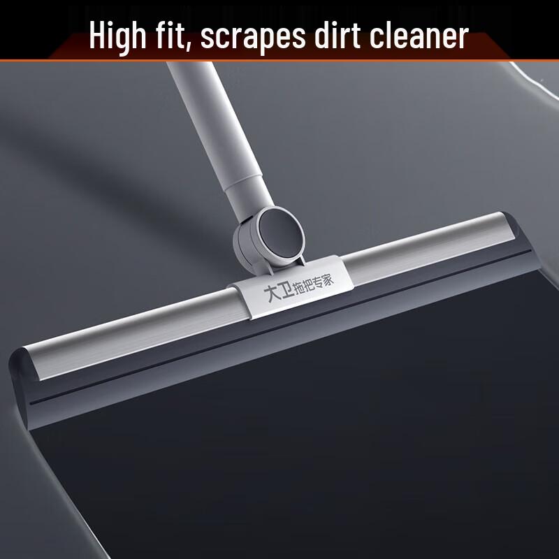 David Stainless Steel Silicone Squeegee Broom