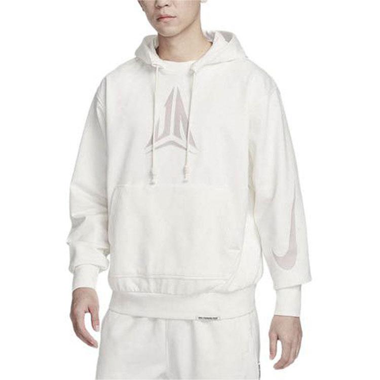 New Nike Sweatshirts Men's White FN2988-133