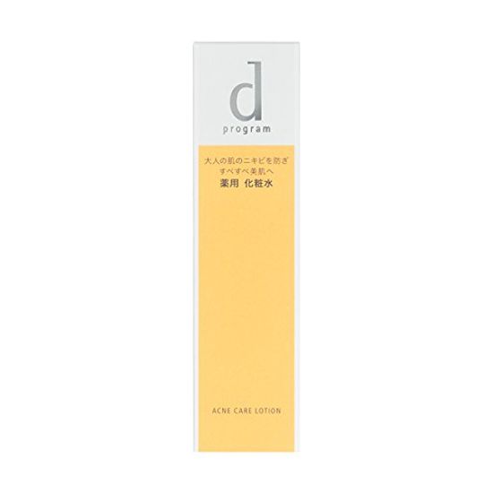 d program Acne Care Lotion W 125mL (Medicated Lotion) [Quasi-drug]