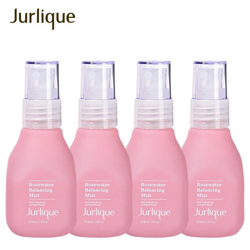 

Jurlique Rose Balancing Floral Water Set