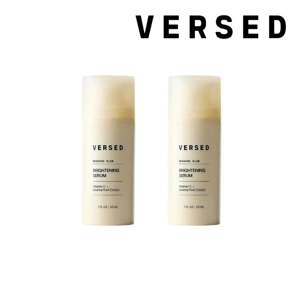 VERSED Weekend Glow Brightening Serum 30ml x 2