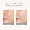 Naturaglace Skincare Shield Pressed Powder P