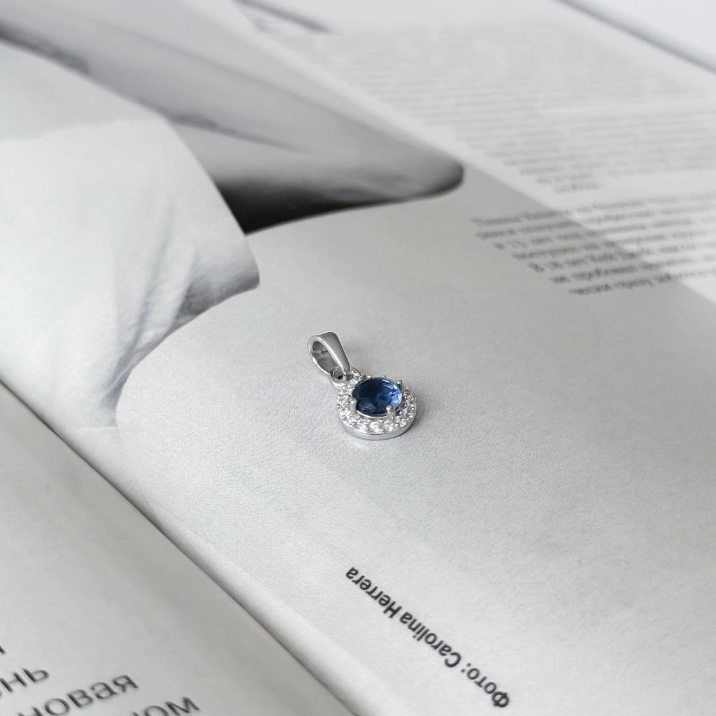 Silver Pendant with Nano Tanzanite 1.587ct (2157267)