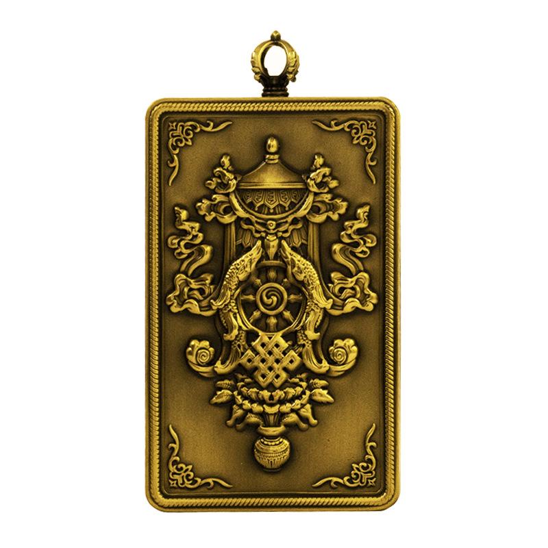 Rectangular Brass Ga u Necklace with Eight Auspicious Symbols Pendant 00000 латунный