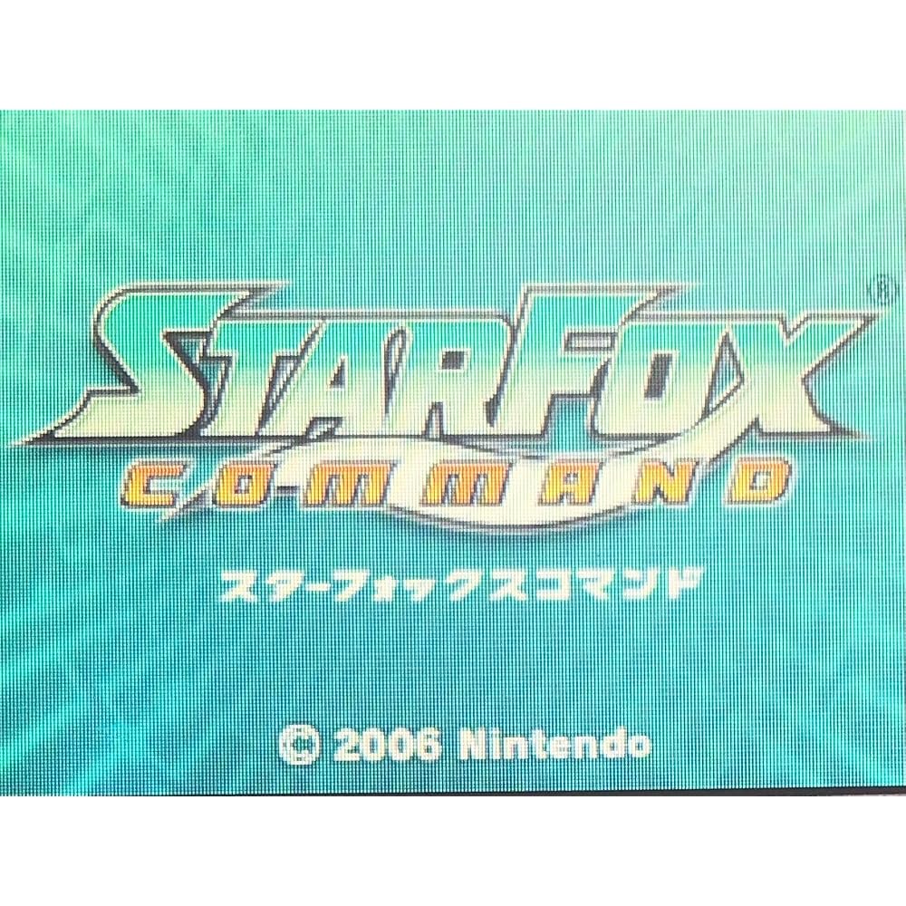 Star Fox Command