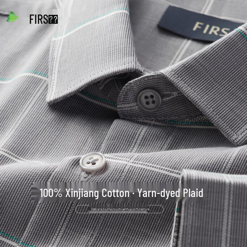 Men s Yarn-Dyed Plaid Long-Sleeve Business Casual Shirt L