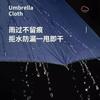 11 Bone Oversized Vinyl Bold Extension Rod Manual Reverse Umbrella Weather and Rain Can Be Printed LOGO Advertising Gift Umbrella