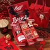2026 Year of the Horse Corporate Gift Box: Practical Souvenir for Employees