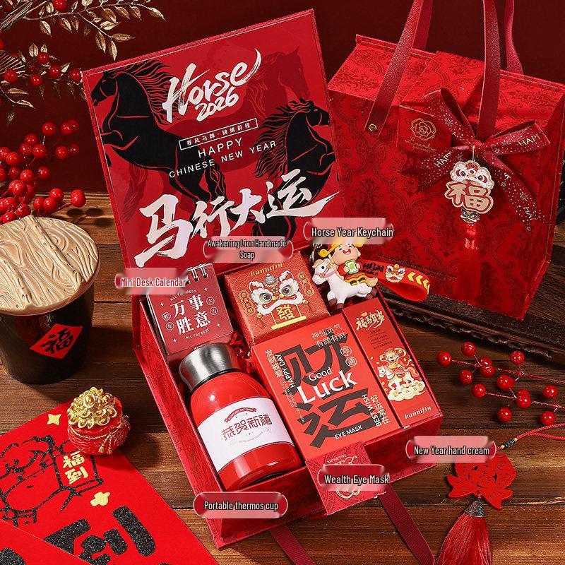 2026 Year of the Horse Corporate Gift Box: Practical Souvenir for Employees