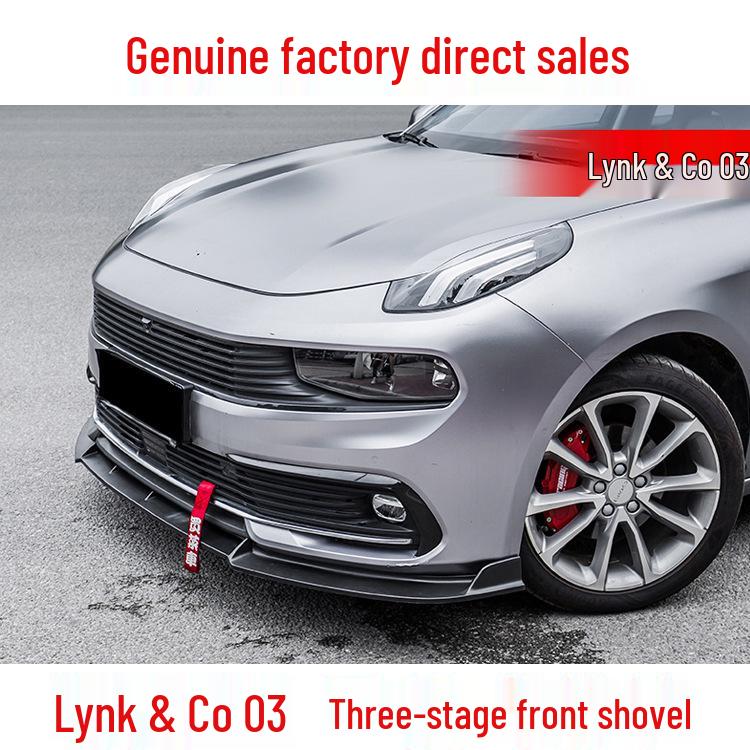 

Lynk & Co 03 Front Splitter Kit: Front Lip, Anti-Collision Corner Protector for Modification Glossy Black
