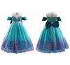 Prinzessin Cosplay Luxuriöses Set Meerjungfrau Herz Magische Meerjungfrau Original 120cm NT5492A [GLAUBWÜRDIG] Kleid, Kinderkostüm, 8-teilig - (Prinzessinnenkleid,