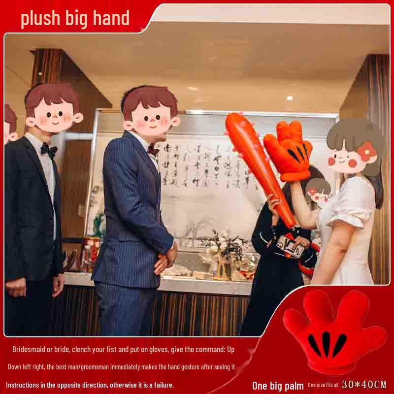 Groom's Prank: Look East Look West Gesture Game – Team-Building Activity for Groomsmen