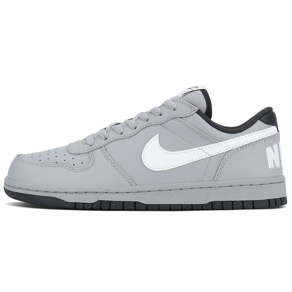 Nike Velké nízké Skateboardové boty Pánské Černé Šedé 355152-017(Team1505-LD)