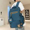 Schoolbag Contrasting Color Schoolbag for Male and Female Students Japanese Leisure Travel Backpack Trend Large Capacity Junior High School Students