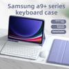 Leather Keyboard Case for Samsung A9 Plus S6 Lite Tablet with Pen Slot Magnetic Multi Function A8 Bluetooth Cover