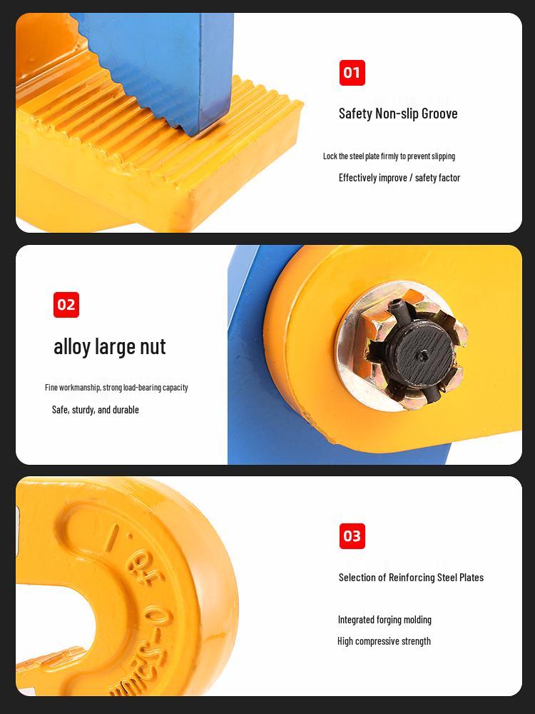1-3 Ton Steel Plate Lifting Clamp for Horizontal & Vertical Use